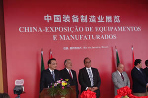 羅茨風(fēng)(fēng)機(jī)行業(yè)(yè)動(dòng)態(tài)(tài)_國(guó)際風(fēng)(fēng)能大會(huì)發(fā)(fā)布中